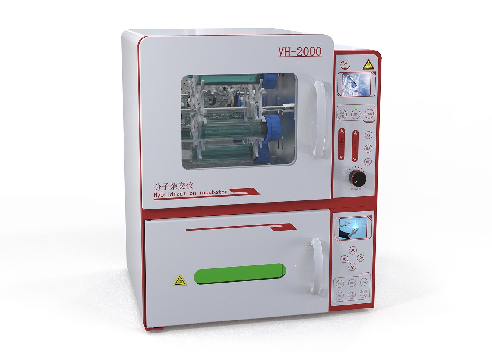 �����Vleader VH-2000�๦���ͷ����ӽ��� ��׼����ʵ���豸